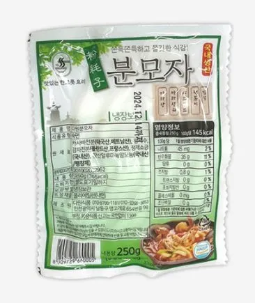 [다원식품] 일반 떡 분모자 250g