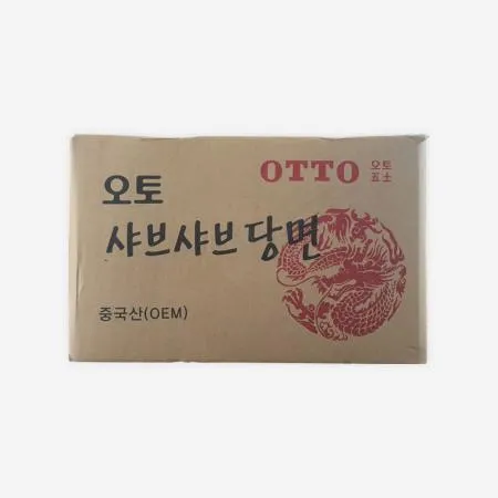 오토샤브당면 13kg