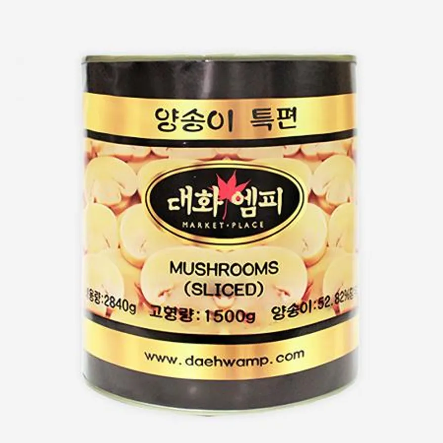 대화 양송이버섯(특편) 2.8kg 이미지