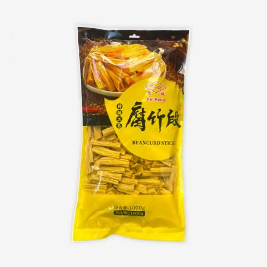 절단 푸주 (부죽) 1kg 이미지