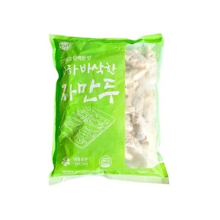 아하식품 자만두1.2kg(군만두,튀김만두)