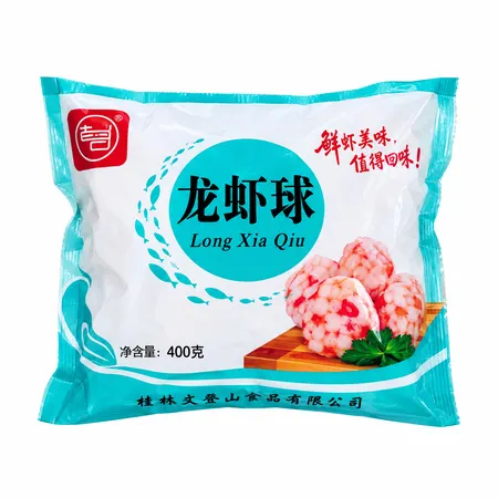 롱샤치우 피쉬볼400g