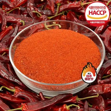 [HACCP/국내생산] 베트남고춧가루 1kg (고운,중식,아주매움)