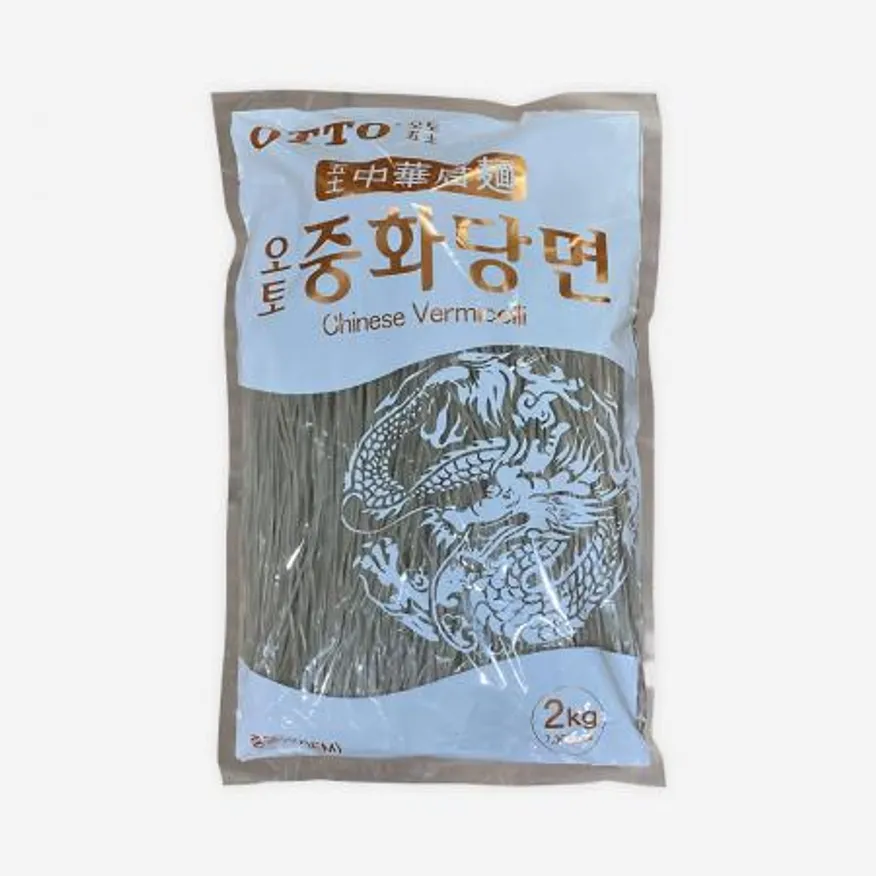 오토중화당면 20kg 이미지