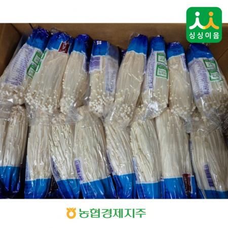 팽이버섯 5kg (34개입/국내산)