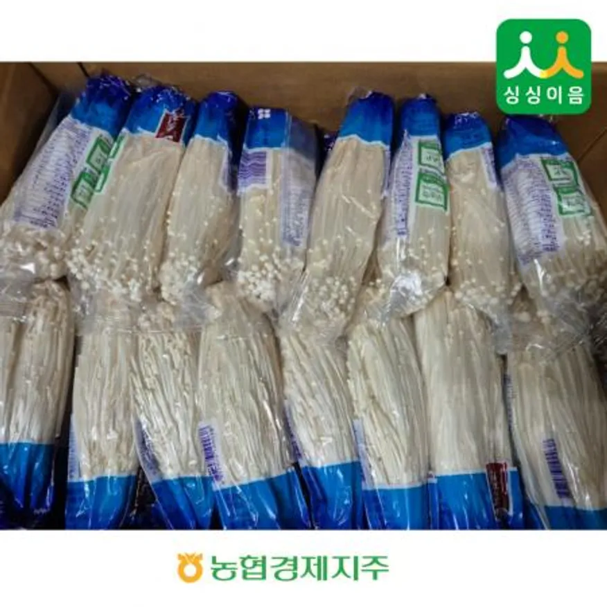 팽이버섯 5kg (34개입/국내산) 이미지