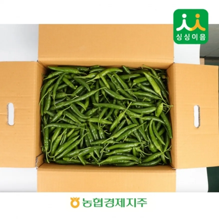 청양고추 10kg (특, 국내산) BOX 이미지