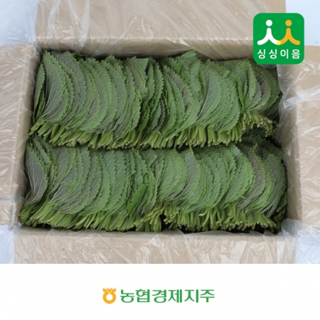 찹찹이깻잎2kg /국내산/BOX