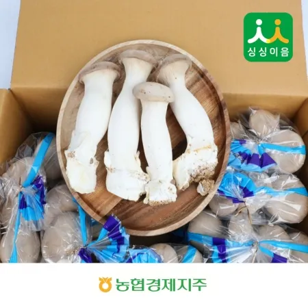 새송이버섯 2kg (특, 국내산) BOX
