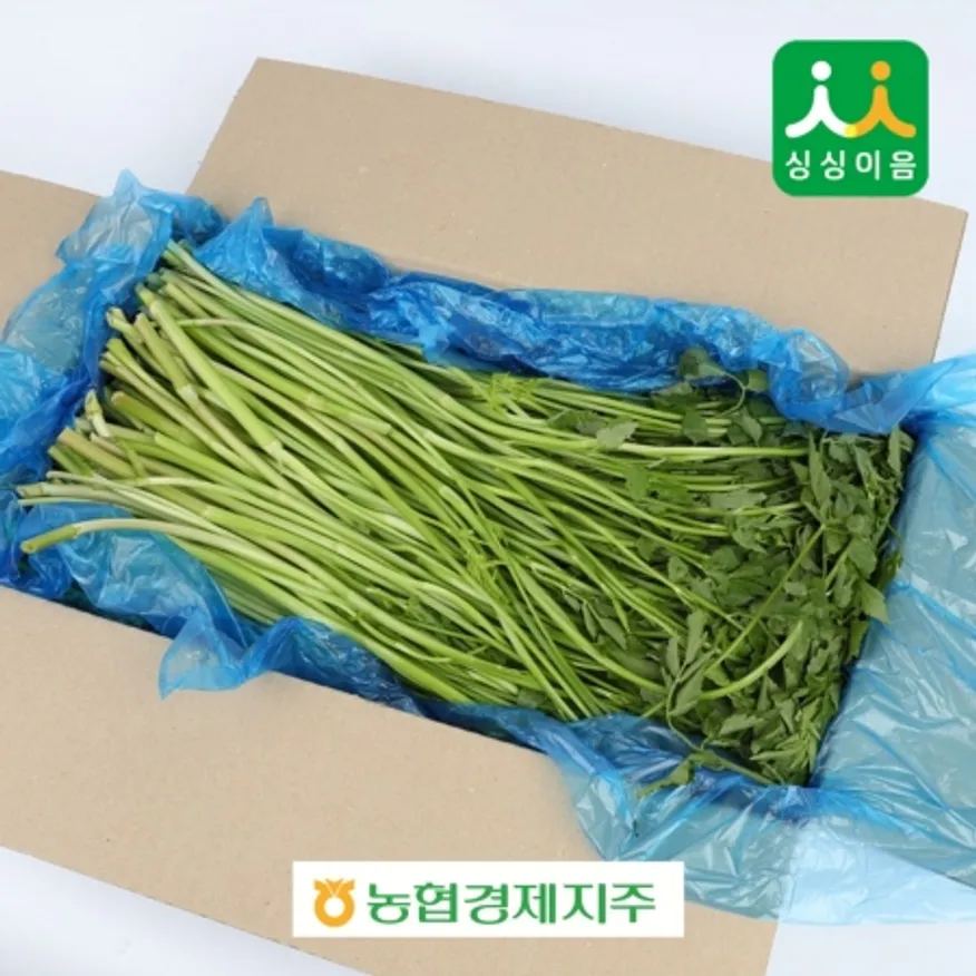 미나리4kg / 국내산/BOX 이미지