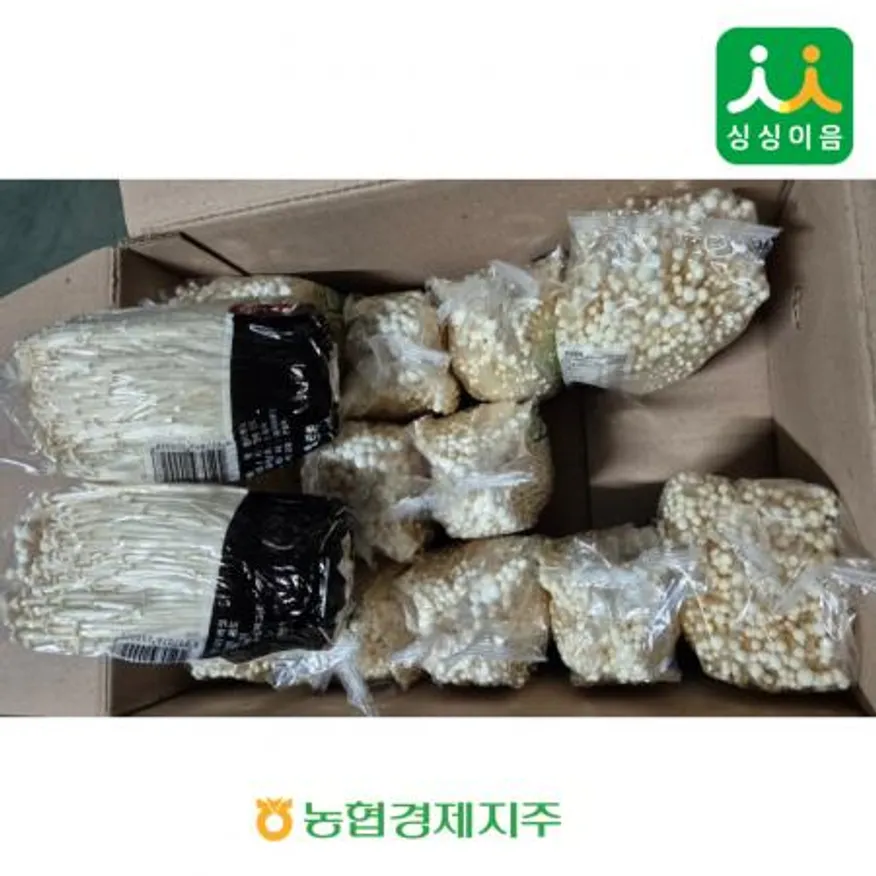 병팽이 14봉 국내산 BOX 이미지