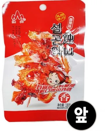 설곤약향라 이미지