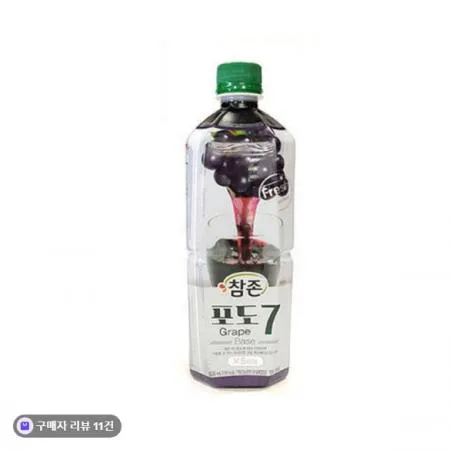 참존 포도원액835ml