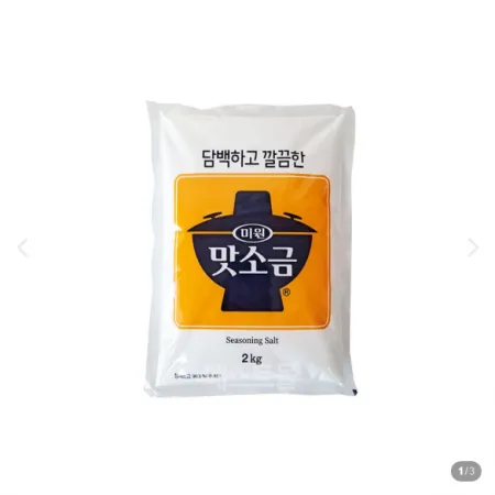 대상 맛소금2kg 이미지