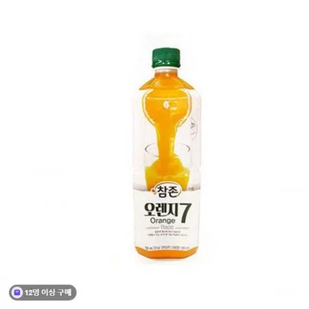 참존 오렌지835ml
