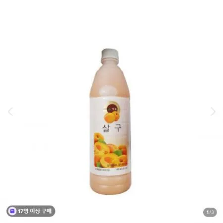 청솔 살구원액835ml 이미지