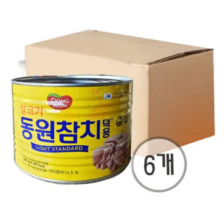 동원참치1.88kg