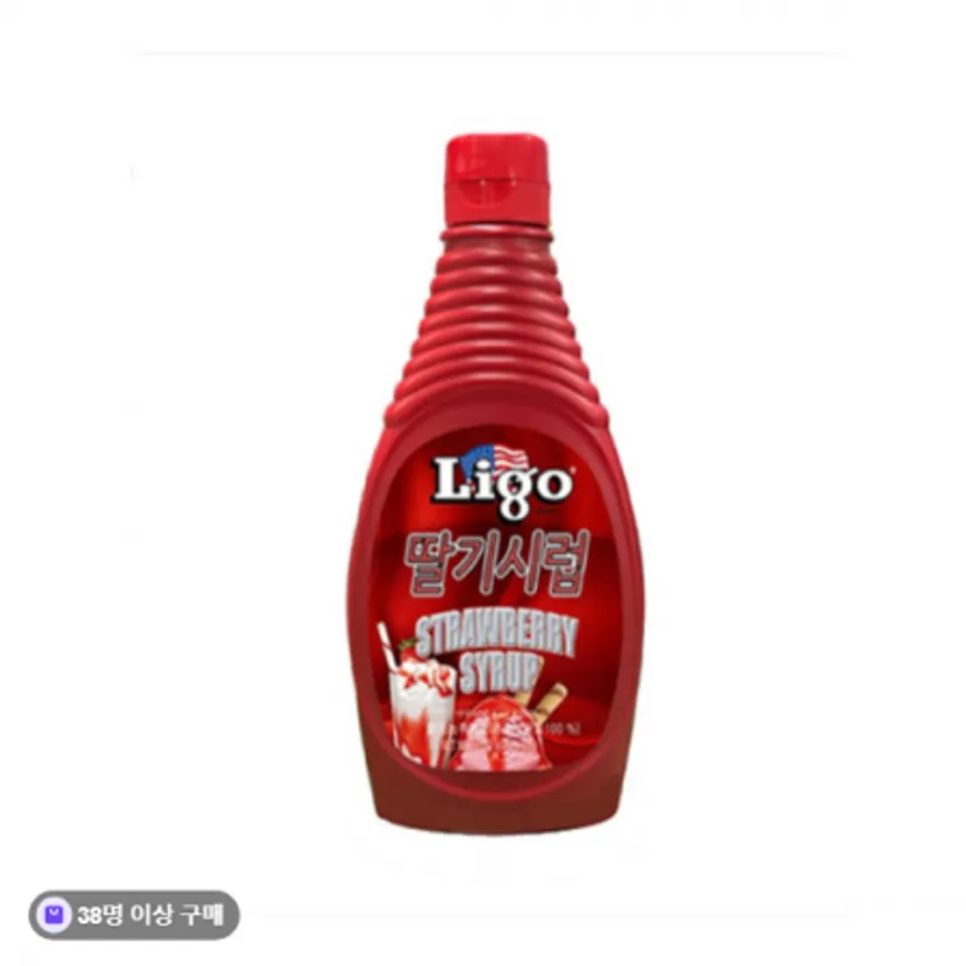 리고 딸기시럽585g 이미지