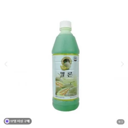 청솔 멜론원액835ml