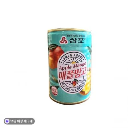 삼포 애플망고400g 이미지