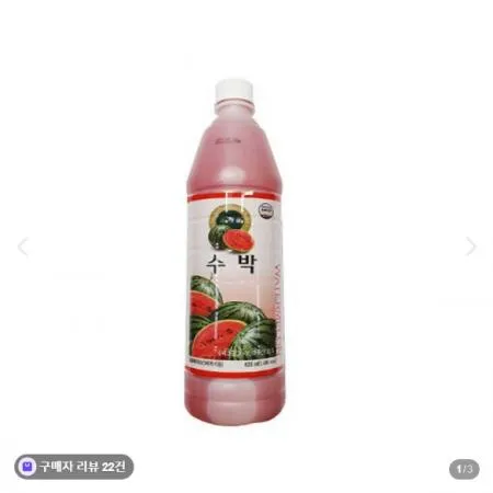 청솔 수박원액835ml