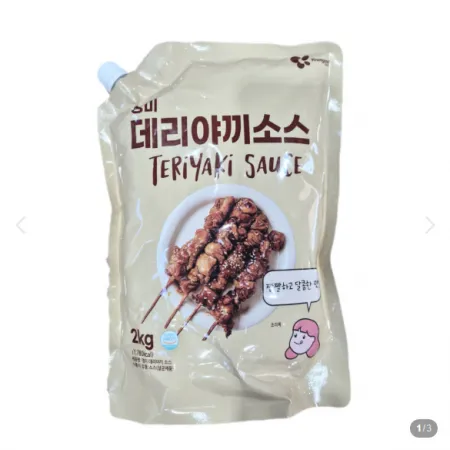 영미 데리야키소스2kg 이미지