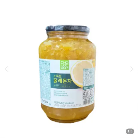 초록원 꿀 레몬차2kg원*1개