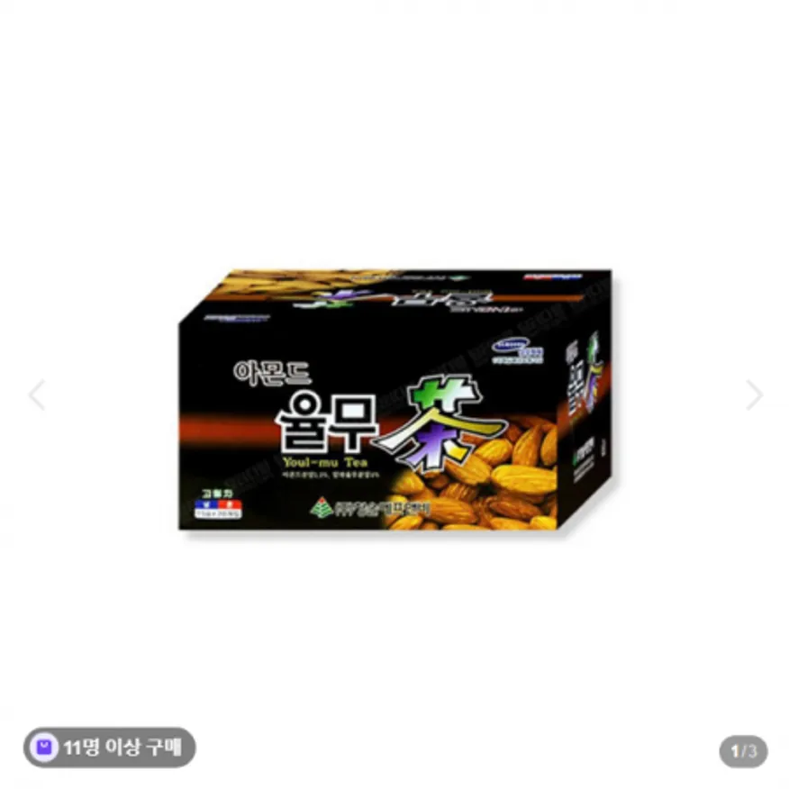 청솔아몬드율무차15g*20포 이미지