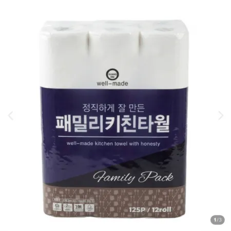 패밀리키친타올2겹125매*12롤 이미지