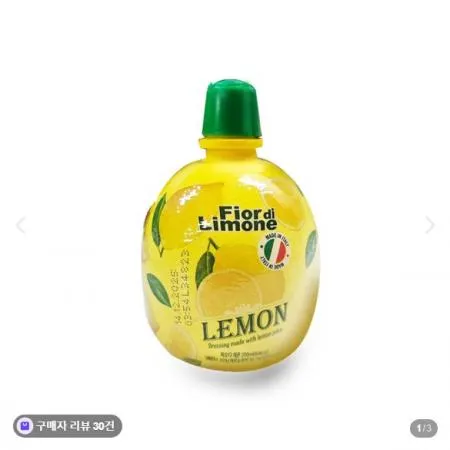 피오디 레몬주스200ml 이미지
