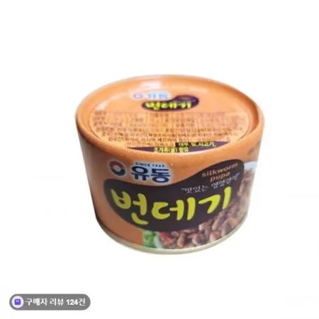 유동 번데기130g