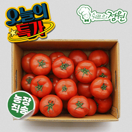 ★쉐프의정원★ 완숙토마토 특사이즈 1번 5Kg/BOX