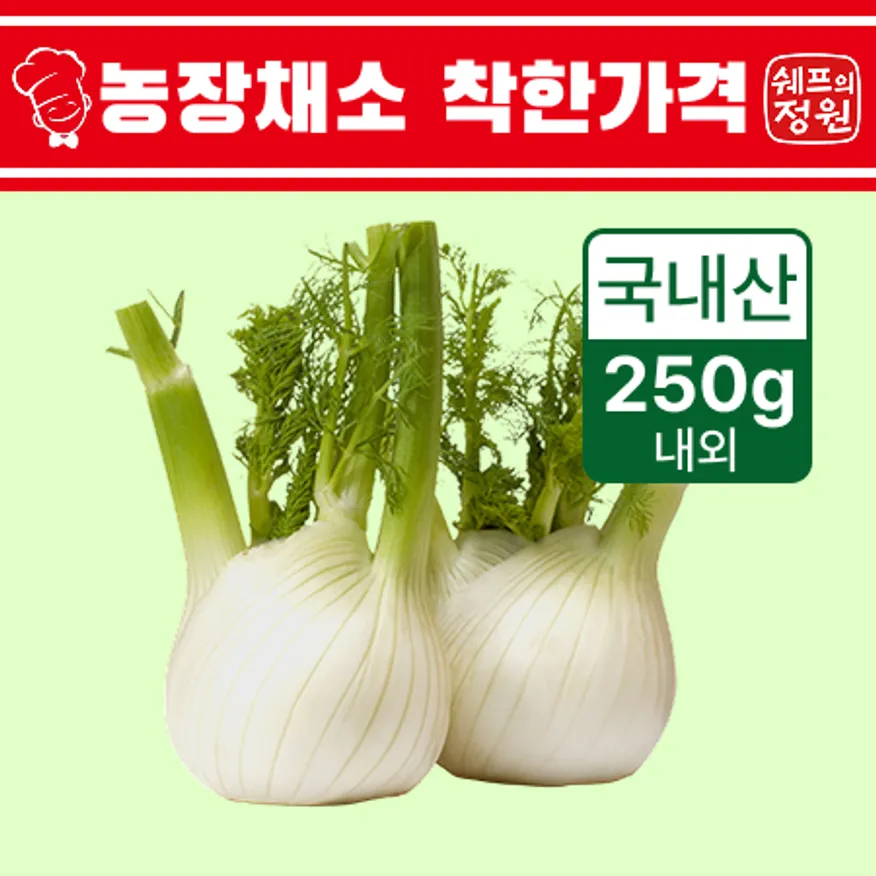 ⭐️팬넬 국내산 (200g-300g 내외/통)⭐️ 이미지