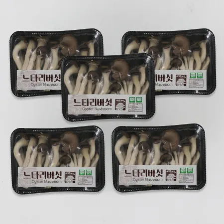 ⭐️애느타리 버섯 200g x 5팩 1kg⭐️