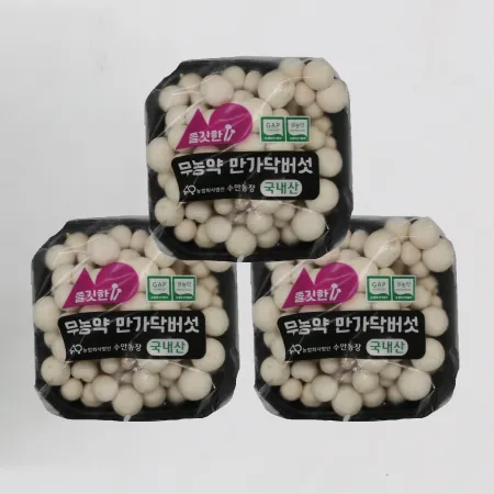 ⭐️흰색 만가닥버섯(150g x 3팩)⭐️