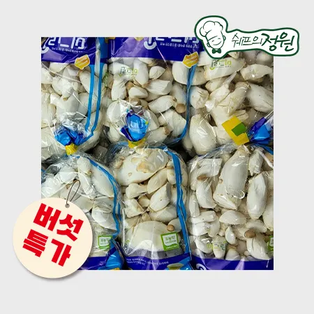 ★버섯특가★ 총알송이버섯(실속2Kg/BOX)