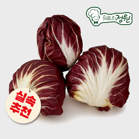 ⭐️라디치오 국내산 (300g 내외/통)⭐️