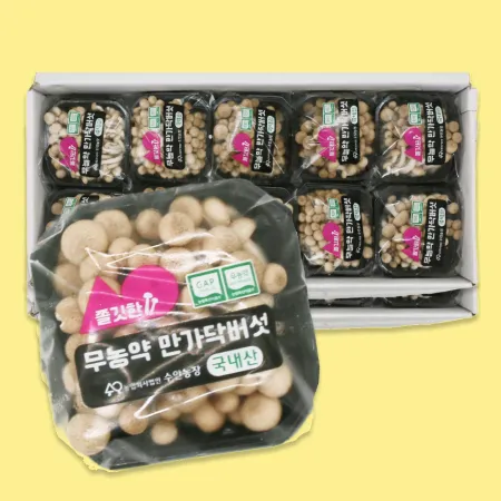 버섯 갈색 만가닥버섯(150g x 10팩)