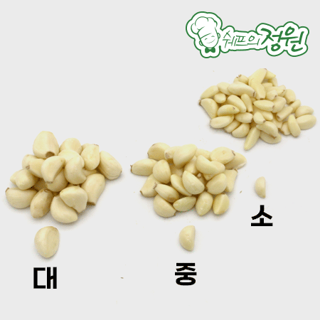 ⭐️깐마늘 통마늘 국산 대 (1kg/봉) ⭐️