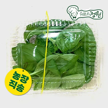 ★농장특가 허브★ 바질(100g/EA)  [쉐프의정원 농장직영 채소]
