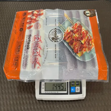 소떡소떡 1.3kg (10개, 1개 130g) 이미지