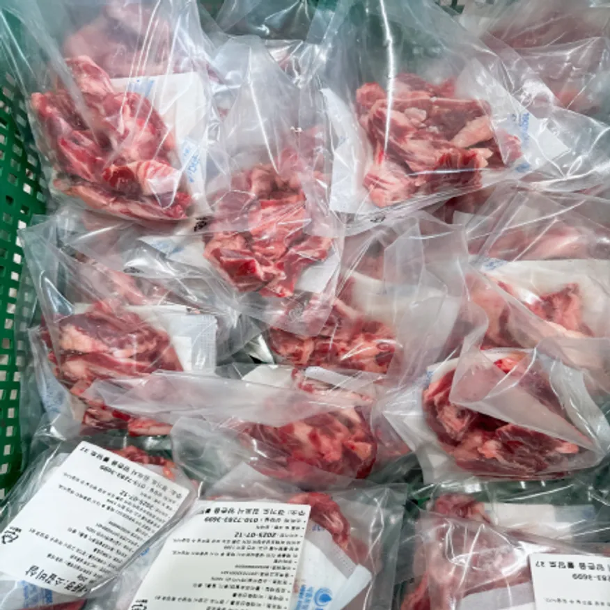 소갈비살 1팩 200g 미국산 언그레이드 이미지