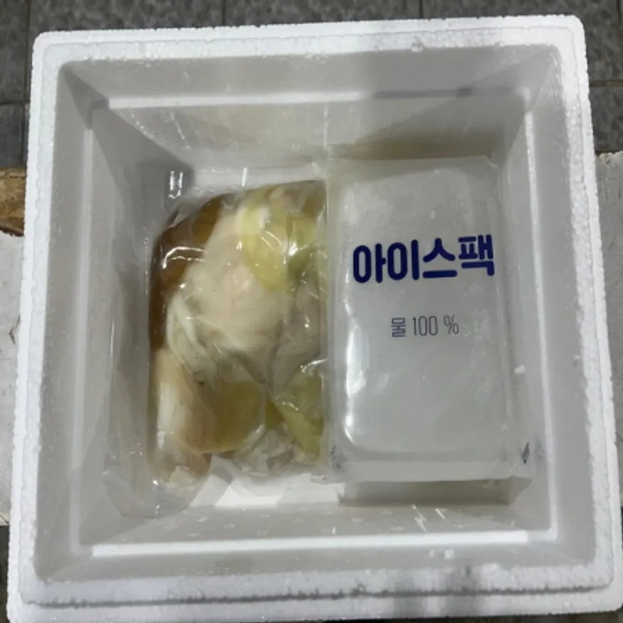 오징어 알 1kg 이미지
