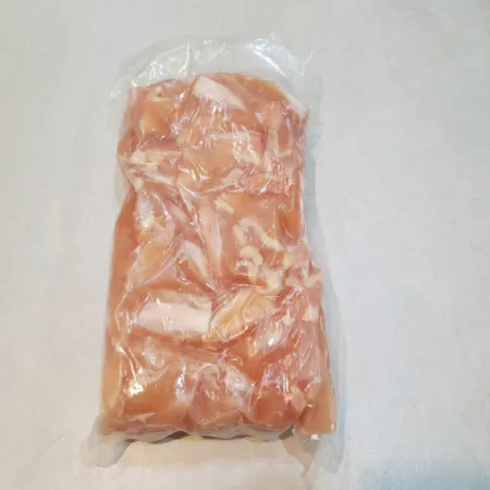 국산 닭 가슴연골 1kg 국내산 닭연골 이미지
