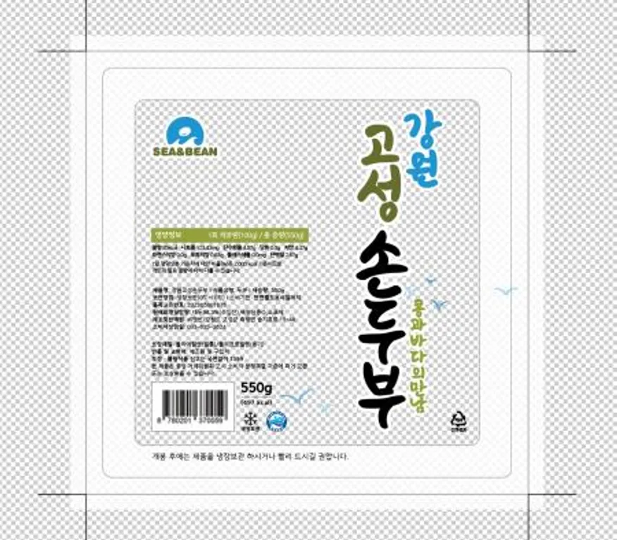 강원고성순두부 이미지