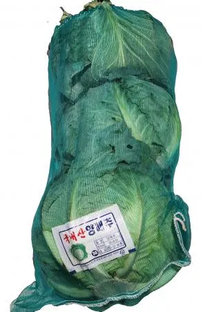  양배추(38망,  겉잎미제거) 3입/망 국내산