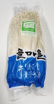 팽이버섯(특품, 1개, 150g내외)팩 국내산