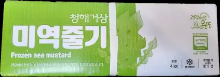 미역줄기(국내산), 완도산 4KG/BOX
