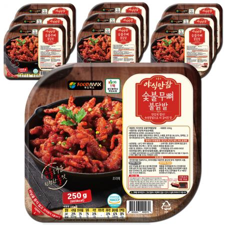 야식만참 숯불무뼈불닭발 250g 10개