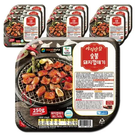 야식만참 숯불돼지껍데기 250g 10개